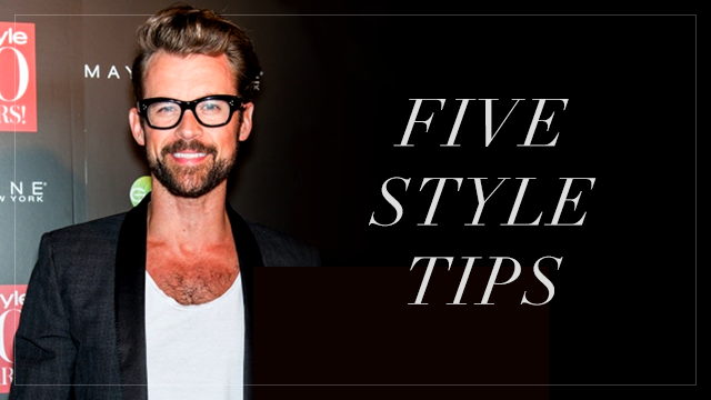 style-tips-blog